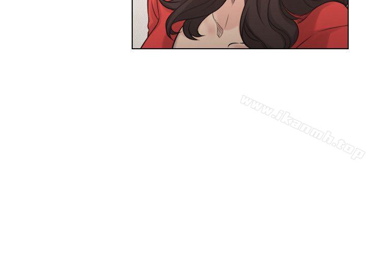 《老師,好久不見》漫画 第46話111-111兩個女人的對峙