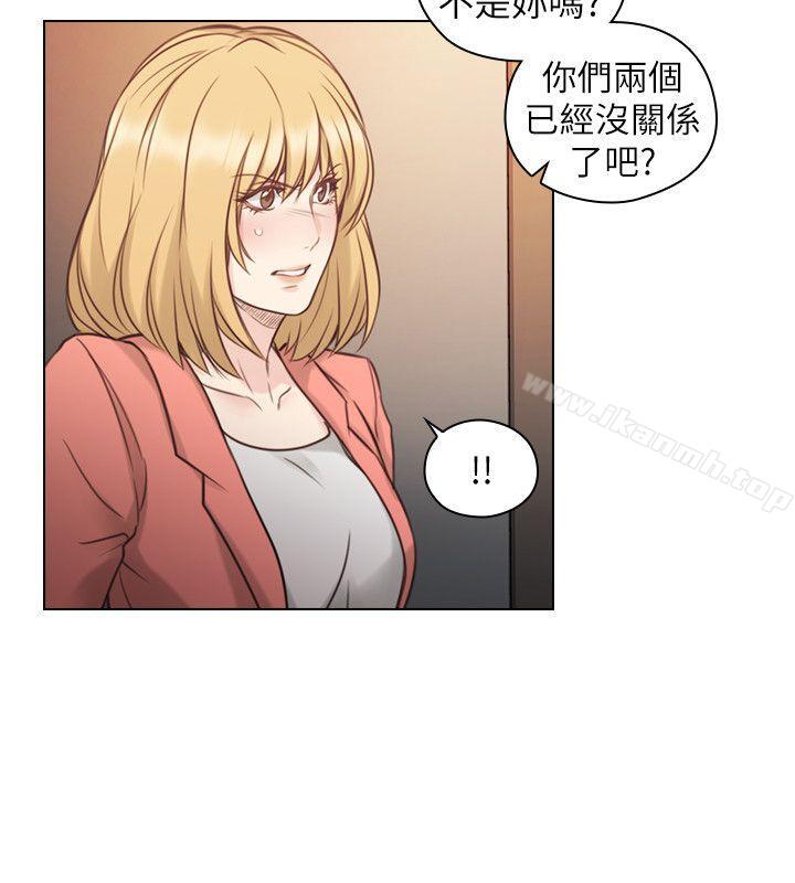 《老師,好久不見》漫画 第47話111-111賢民的軟弱