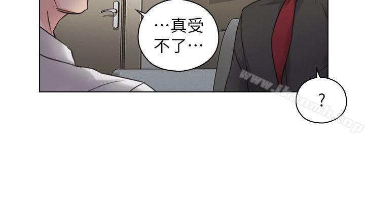 《老師,好久不見》漫画 第48話-小英大膽的要求