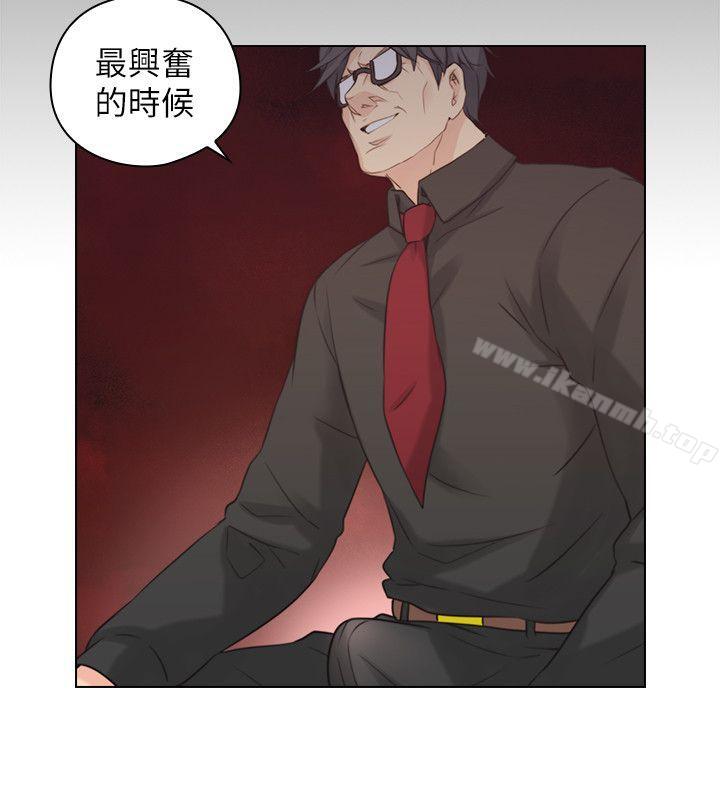 《老師,好久不見》漫画 第48話-小英大膽的要求
