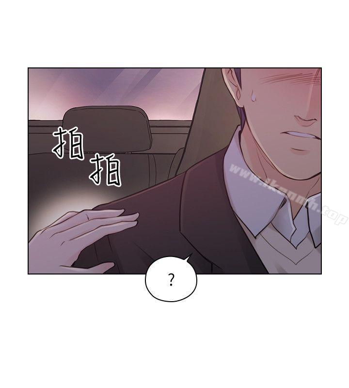 《老師,好久不見》漫画 第49話-那男人的秘密