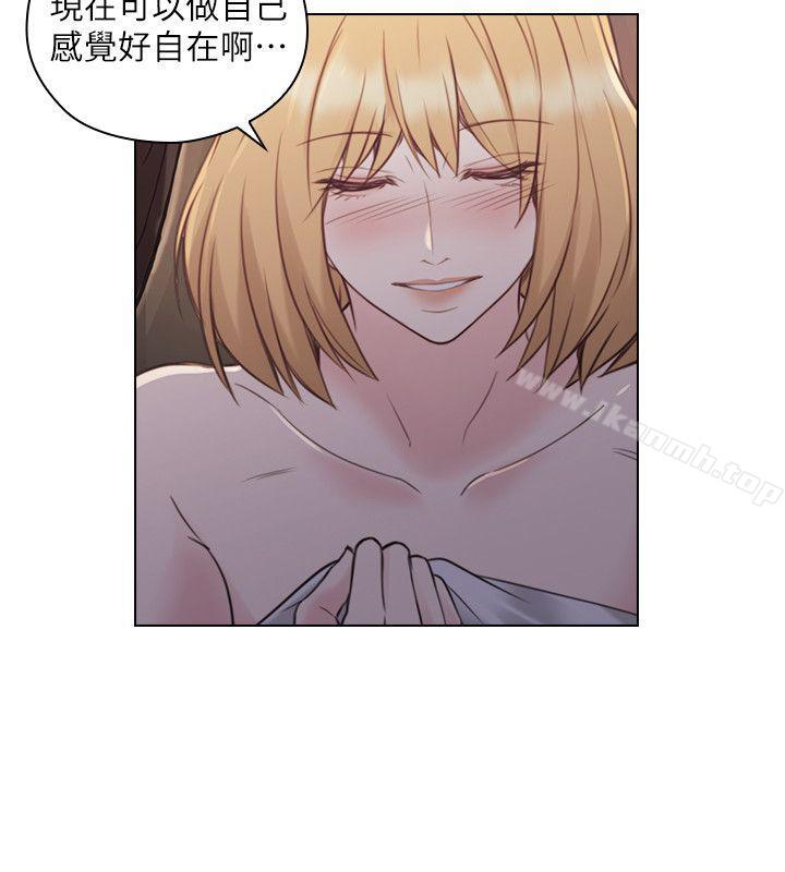 《老師,好久不見》漫画 第49話-那男人的秘密