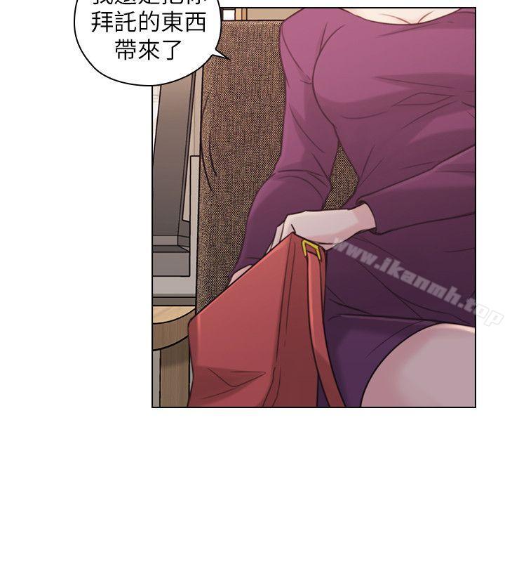 《老師,好久不見》漫画 第50話-前女友的來電