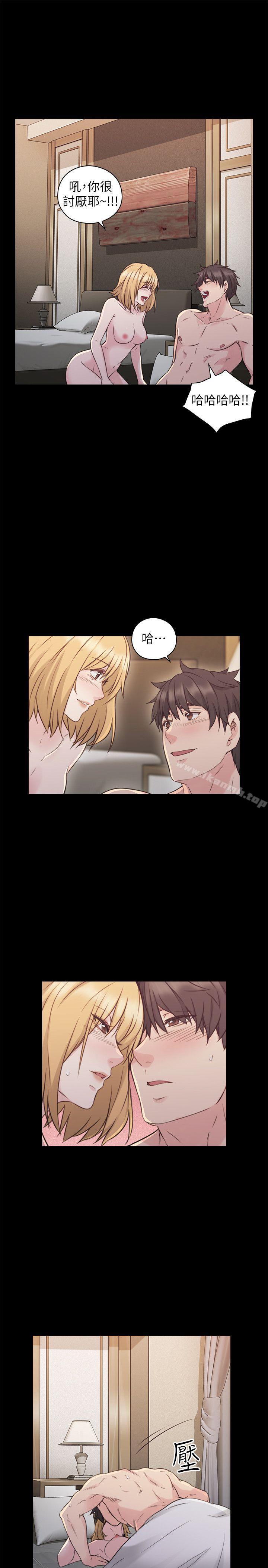 《老師,好久不見》漫画 第51話-小英的囑託