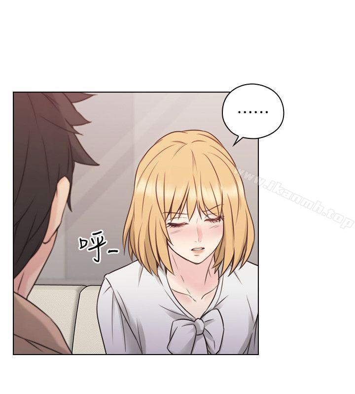 《老師,好久不見》漫画 第51話-小英的囑託