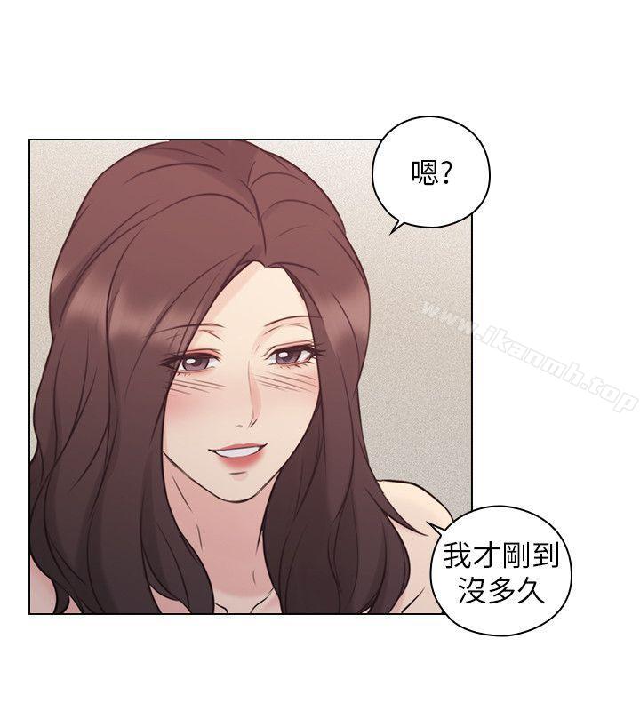 《老師,好久不見》漫画 第52話-老師的特別服務