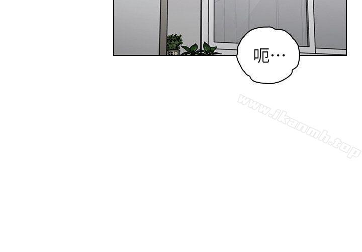 《老師,好久不見》漫画 第52話-老師的特別服務