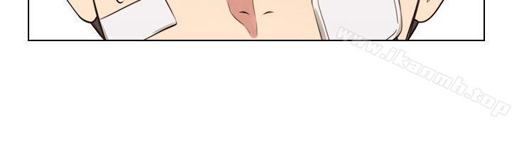 《老師,好久不見》漫画 第53話-幫我親這裡
