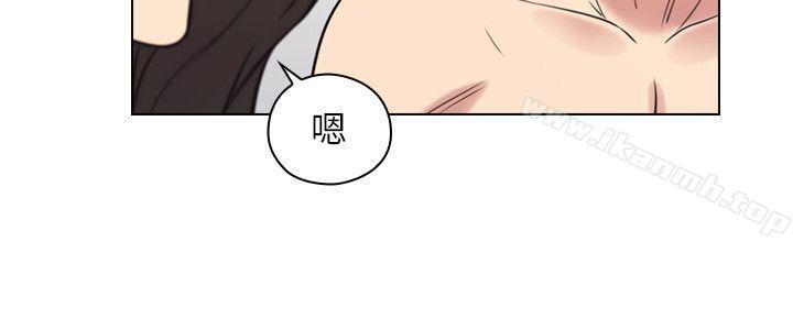 《老師,好久不見》漫画 第53話-幫我親這裡