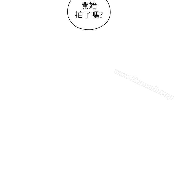 《老師,好久不見》漫画 第54話-密會