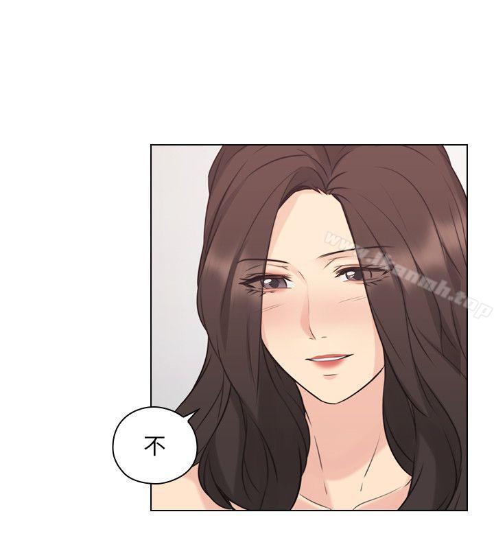 《老師,好久不見》漫画 第54話-密會
