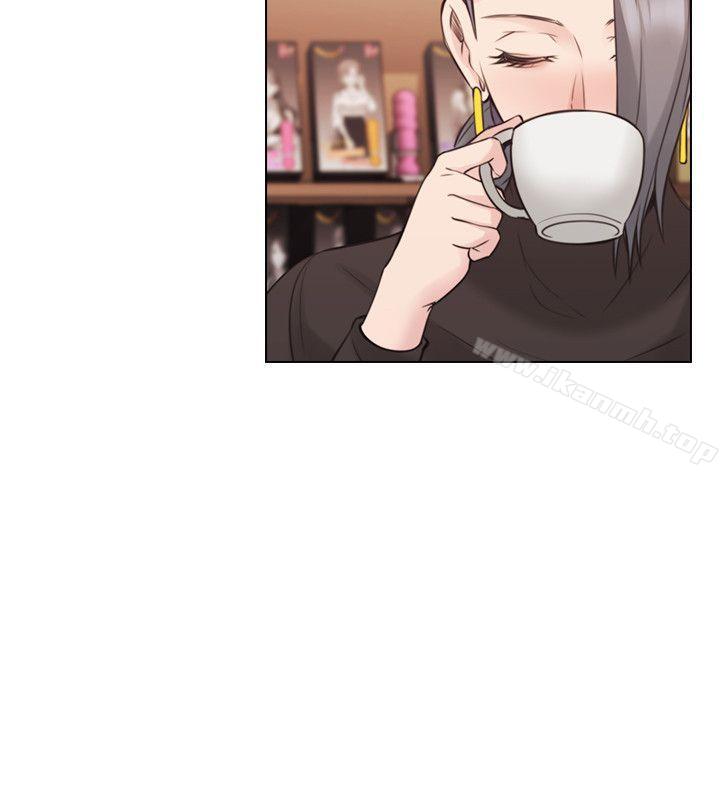 《老師,好久不見》漫画 第54話-密會