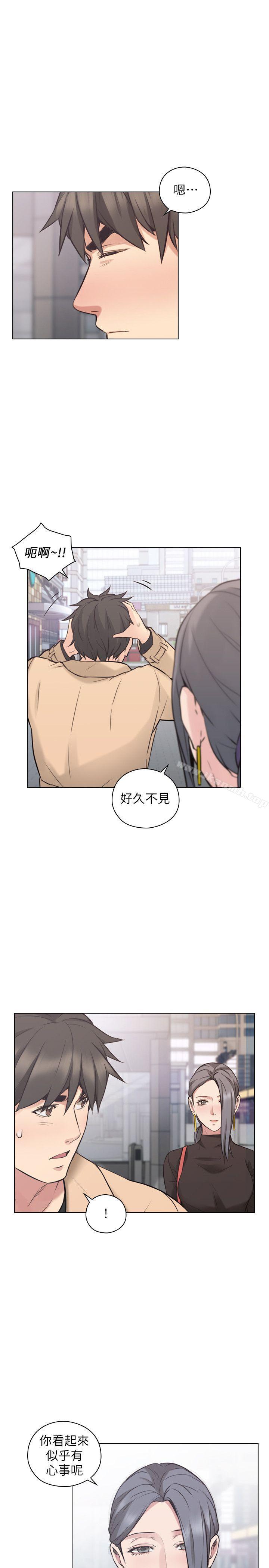 《老師,好久不見》漫画 第54話-密會