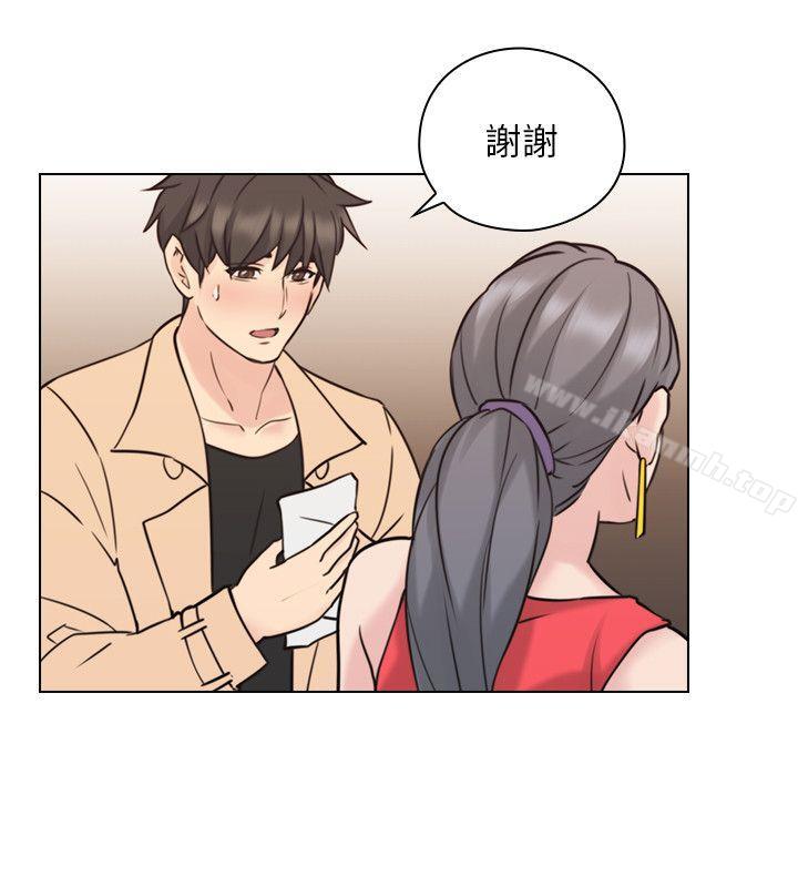 《老師,好久不見》漫画 第55話-你想試試看嗎?