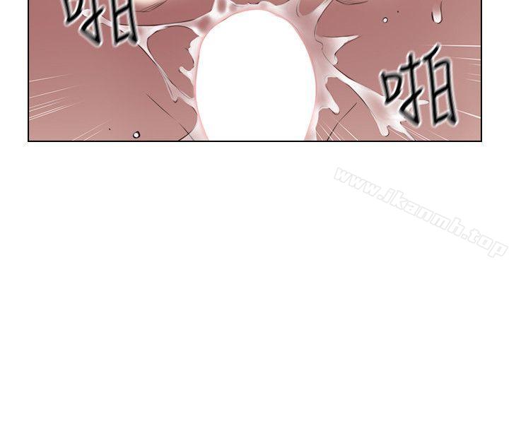 《老師,好久不見》漫画 第55話-你想試試看嗎?