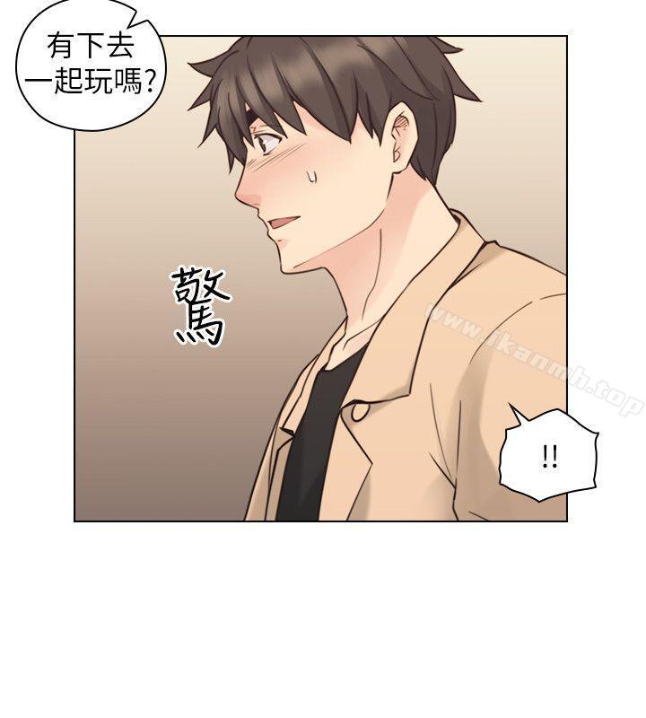 《老師,好久不見》漫画 第55話-你想試試看嗎?
