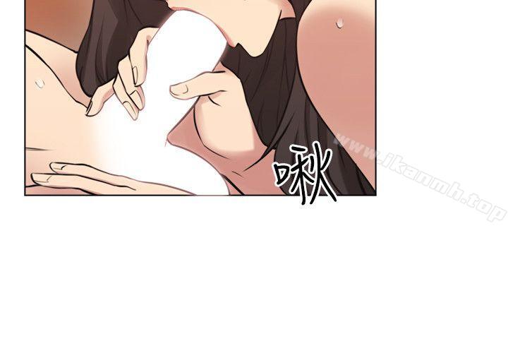 《老師,好久不見》漫画 第56話-不明來電