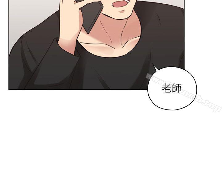 《老師,好久不見》漫画 第56話-不明來電