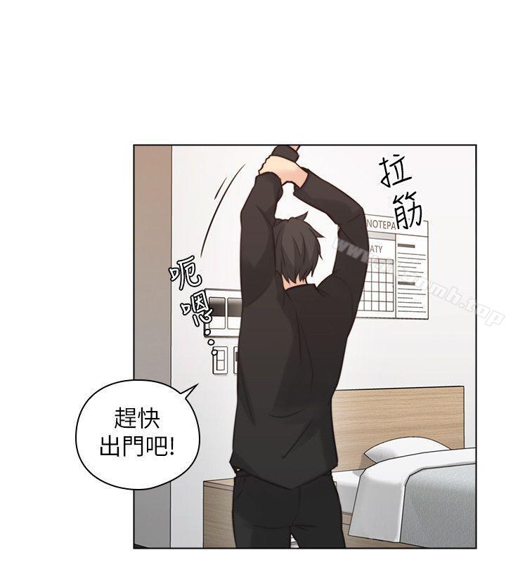 《老師,好久不見》漫画 第56話-不明來電