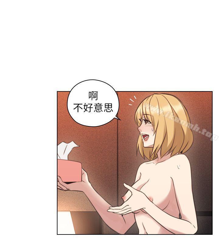《老師,好久不見》漫画 第56話-不明來電