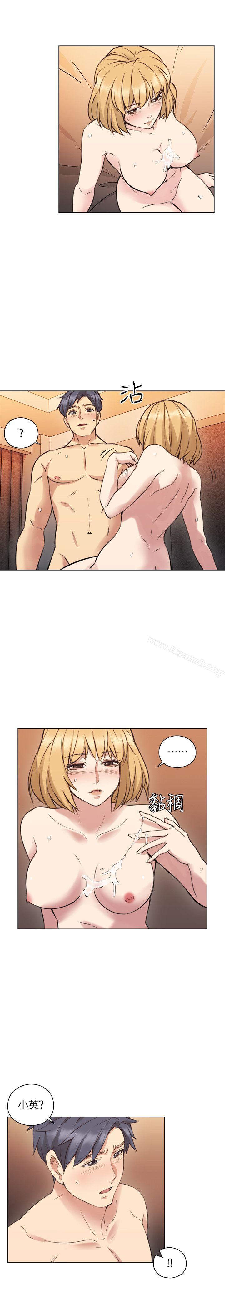 《老師,好久不見》漫画 第56話-不明來電