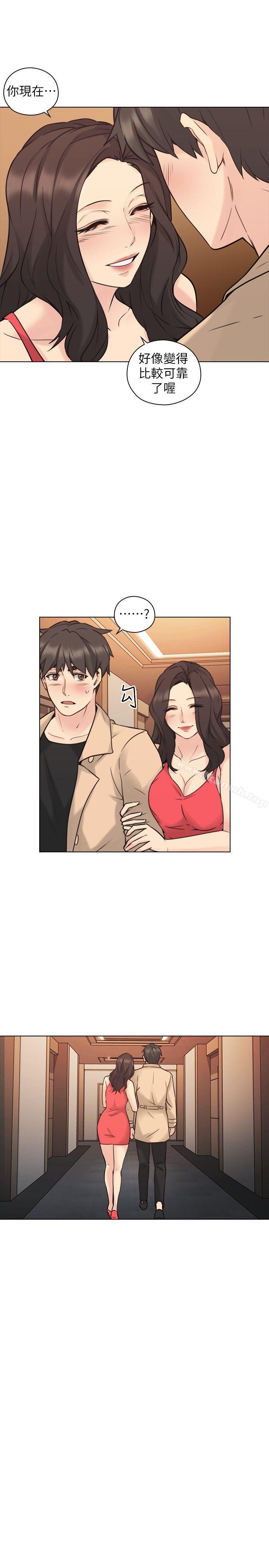 《老師,好久不見》漫画 第57話-熙勝的陰謀