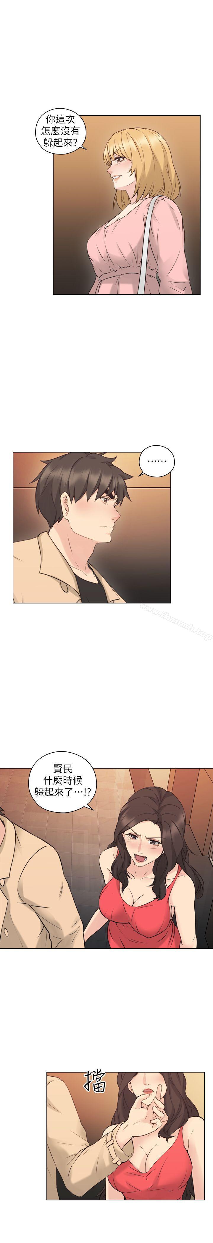 《老師,好久不見》漫画 第57話-熙勝的陰謀