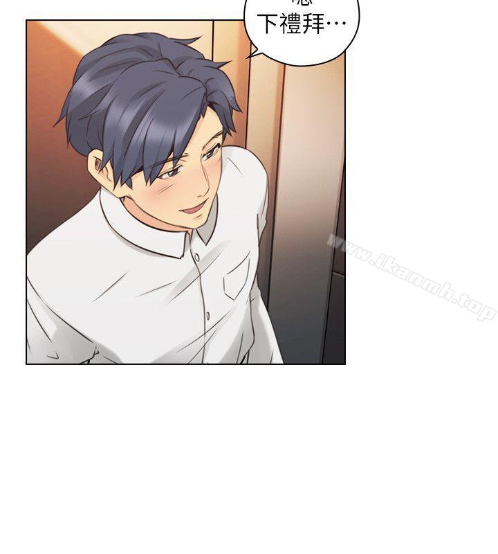 《老師,好久不見》漫画 第57話-熙勝的陰謀
