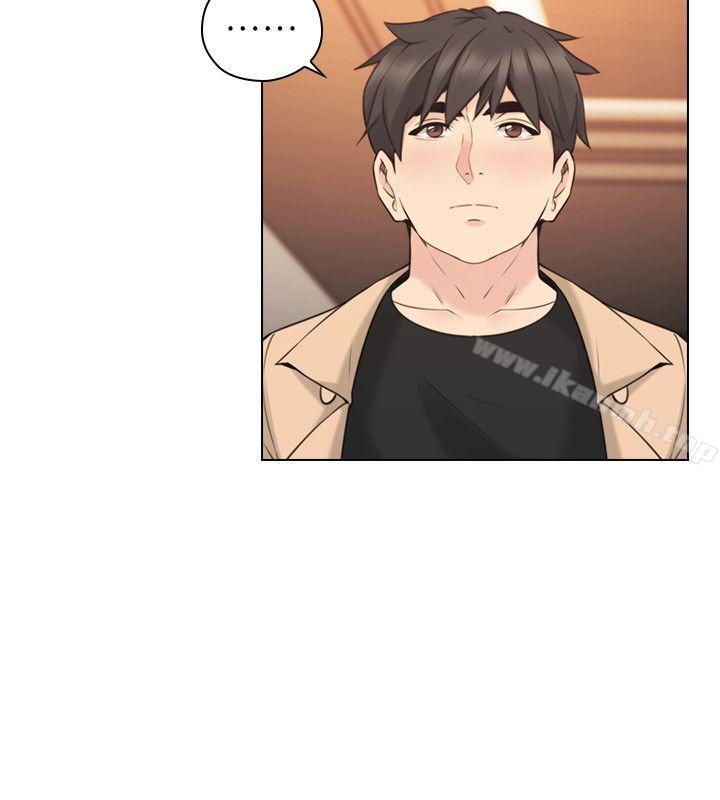 《老師,好久不見》漫画 第57話-熙勝的陰謀