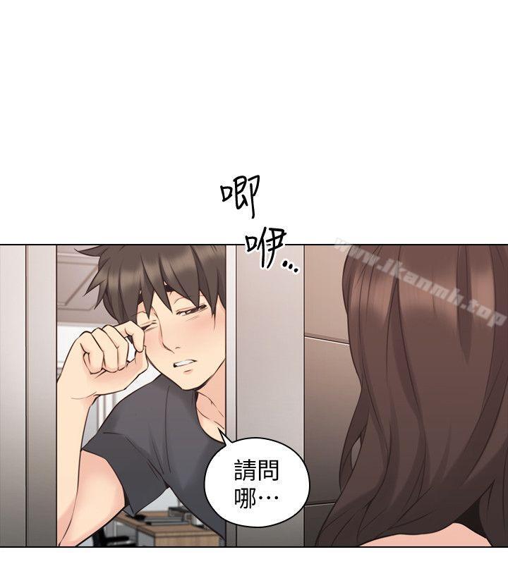 《老師,好久不見》漫画 第58話-影片裡的秘密