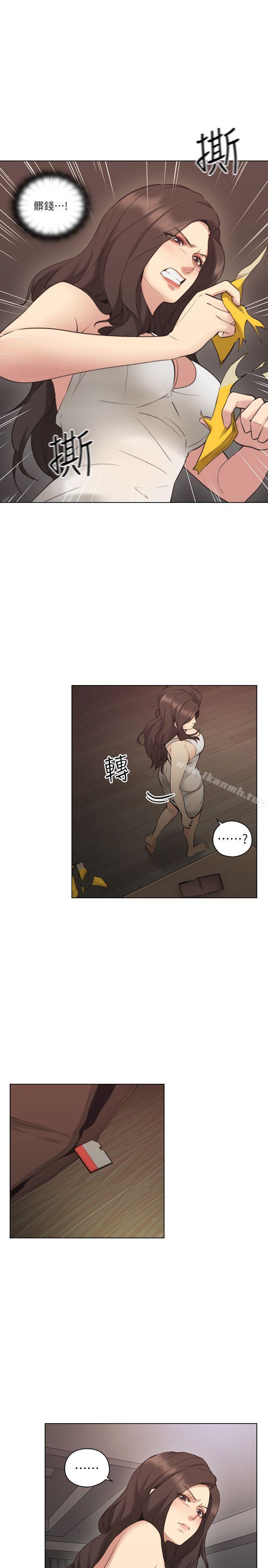《老師,好久不見》漫画 第58話-影片裡的秘密