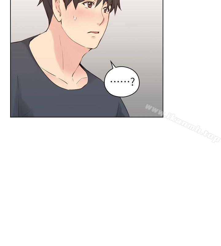 《老師,好久不見》漫画 第58話-影片裡的秘密
