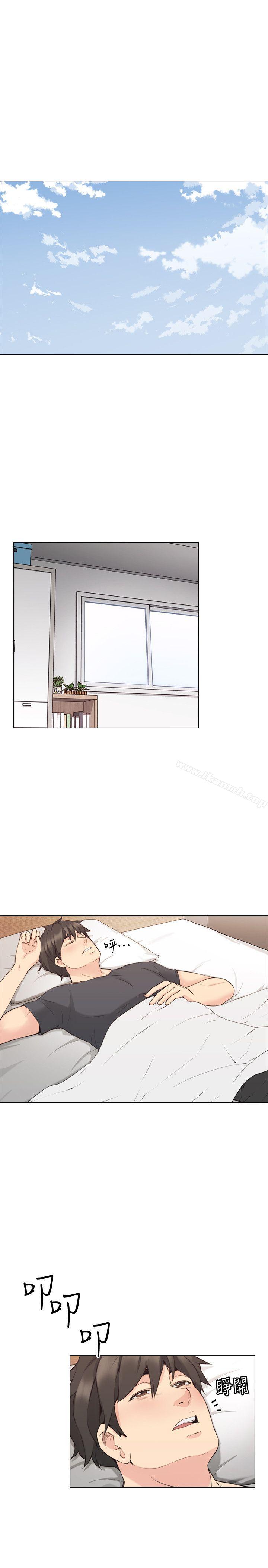 《老師,好久不見》漫画 第58話-影片裡的秘密