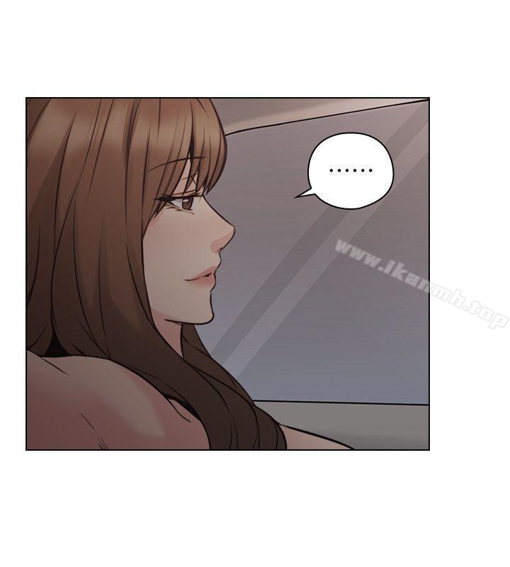 《老師,好久不見》漫画 第59話-想跟我玩一下嗎?