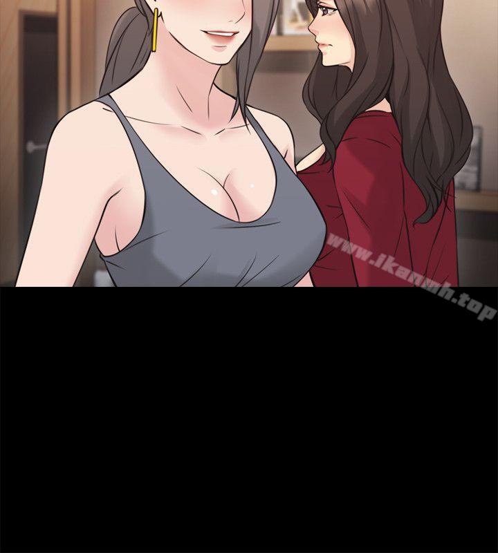 《老師,好久不見》漫画 第60話-浮上檯面的真相
