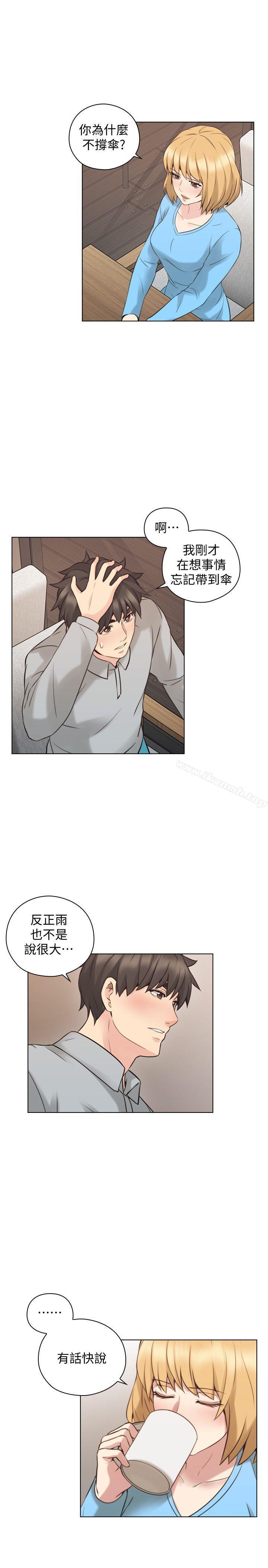 《老師,好久不見》漫画 第60話-浮上檯面的真相