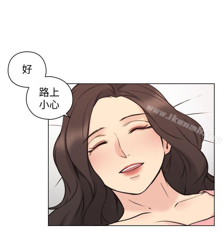 《老師,好久不見》漫画 第60話-浮上檯面的真相