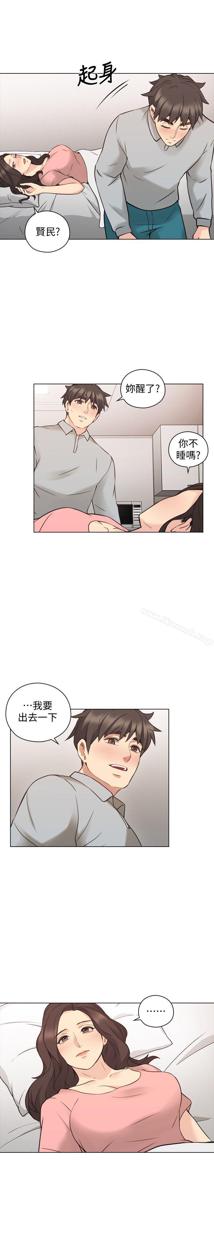 《老師,好久不見》漫画 第60話-浮上檯面的真相
