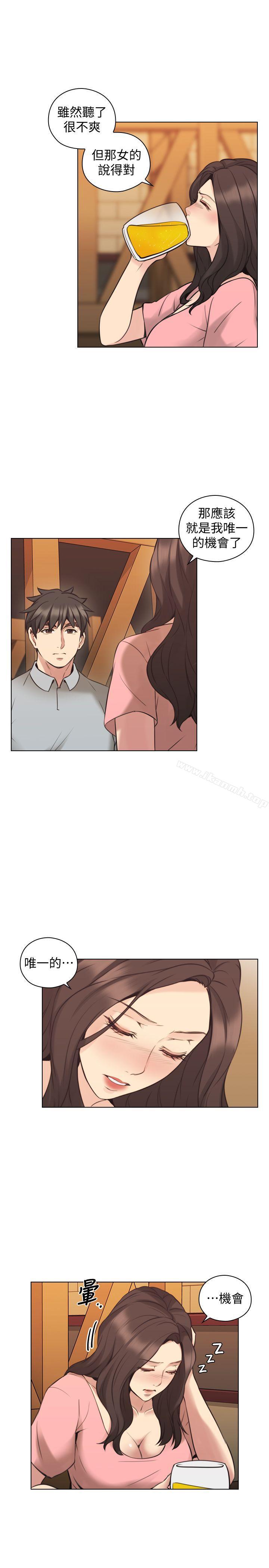 《老師,好久不見》漫画 第60話-浮上檯面的真相