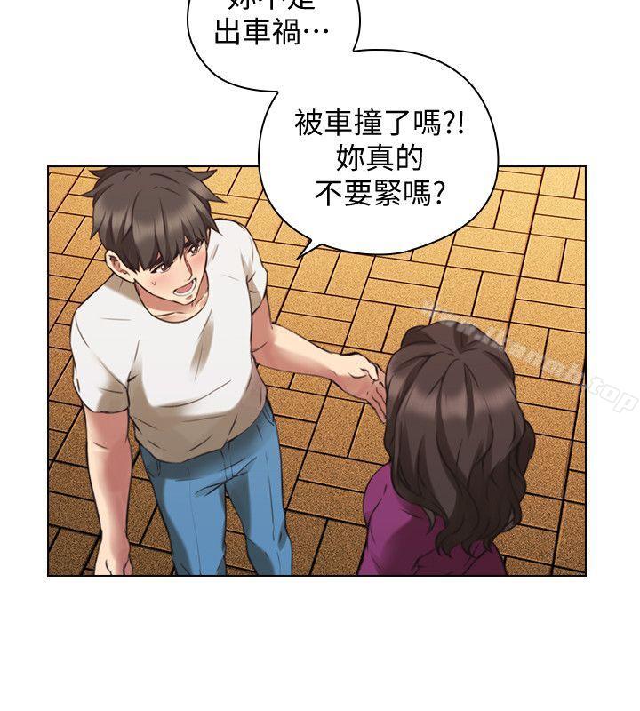 《老師,好久不見》漫画 第62話-好想跟你做
