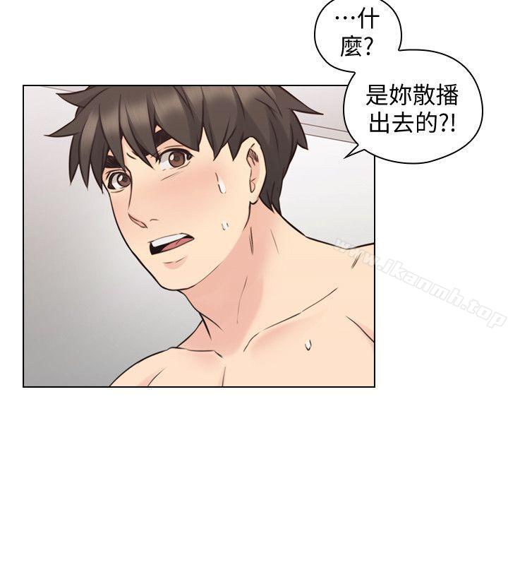 《老師,好久不見》漫画 第63話-老師的驚人之舉