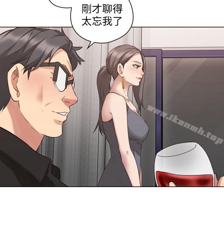 《老師,好久不見》漫画 第63話-老師的驚人之舉