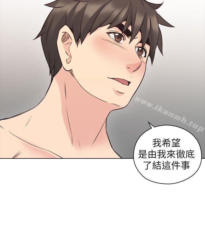 《老師,好久不見》漫画 第64話-兩個男人的對決