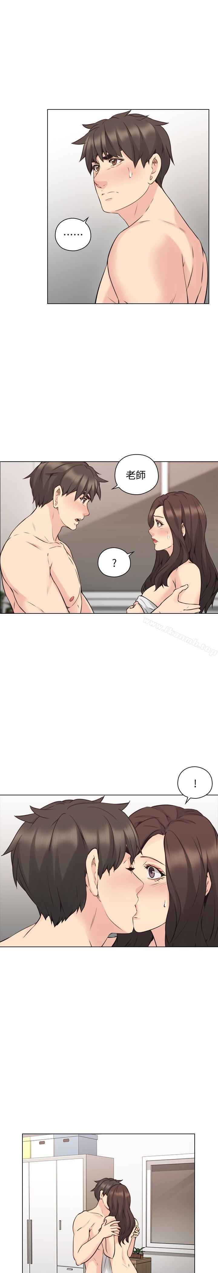 《老師,好久不見》漫画 第64話-兩個男人的對決