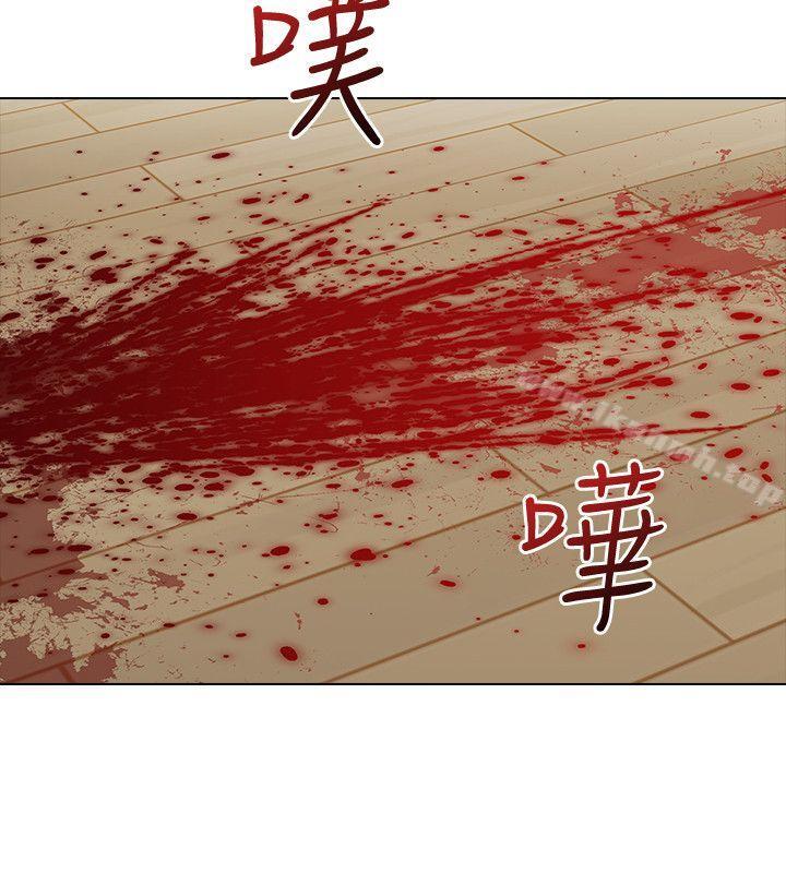 《老師,好久不見》漫画 第64話-兩個男人的對決