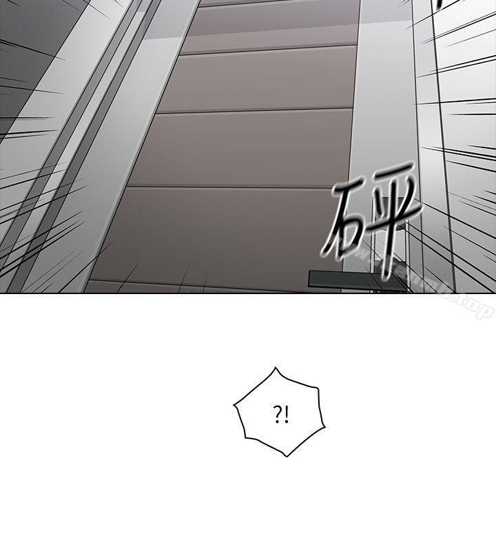 《老師,好久不見》漫画 第64話-兩個男人的對決