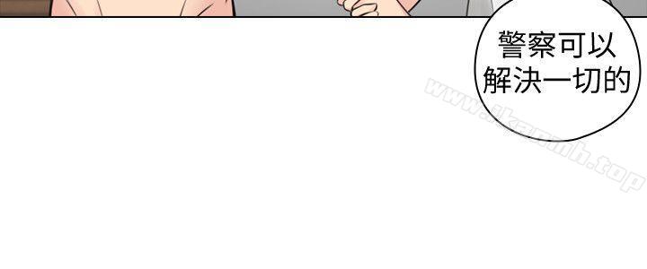 《老師,好久不見》漫画 第64話-兩個男人的對決