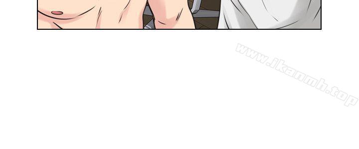 《老師,好久不見》漫画 第64話-兩個男人的對決