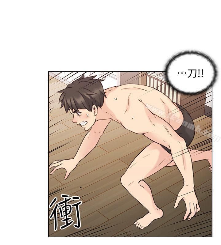 《老師,好久不見》漫画 第64話-兩個男人的對決