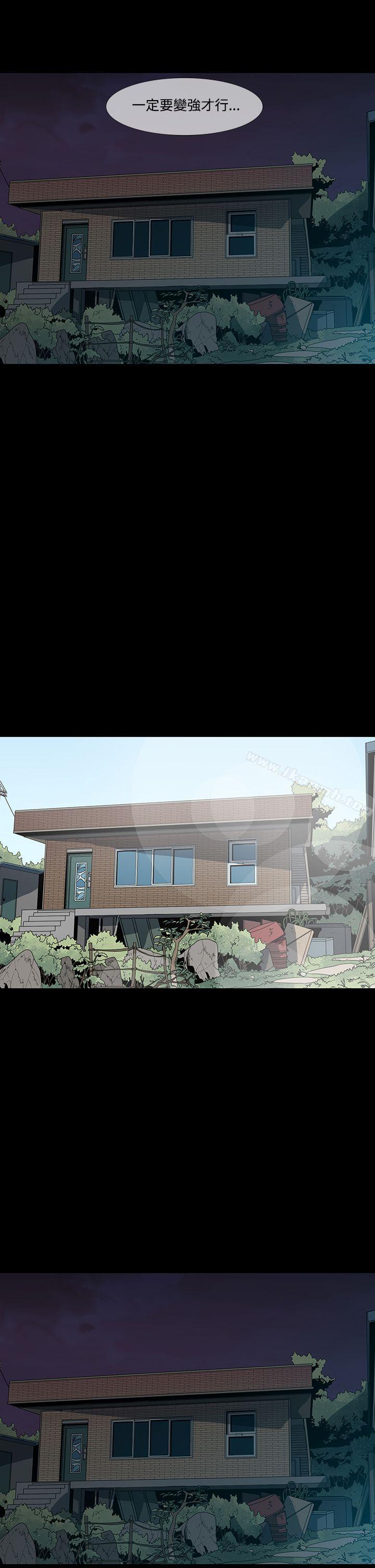 《獠牙(完結)》漫画 第1季111最終話
